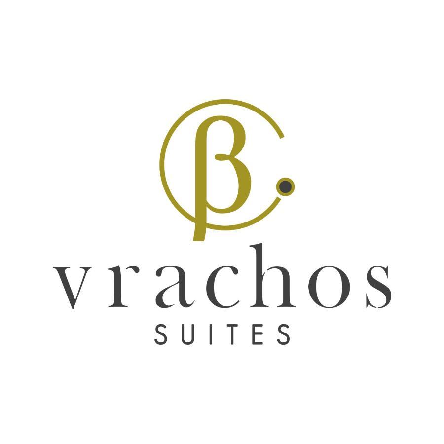 Vrachos Suites Égio Exterior foto